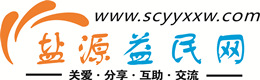 临沂浩鑫益民网